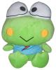 Frog Prince Toy