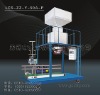 GRANULE PACKING MACHINE