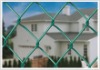 Garden Fence