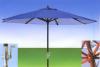Garden Umbrella