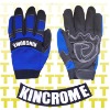 Gloves for Weight Lifting