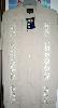 Guayabera shirts