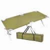 HH081149 Camping Bed