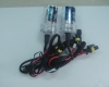 HID Light(lamp)