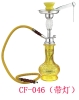 HOOKAH SHISHA CF-046 W LAMP