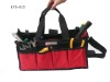 Hardware tool bag(KFB-615),Electricity tool bag,Hand tool bag