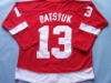 Hockey Jersey (Detroit Red Wings, #13Datsyuk)