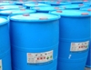 Hydrazine Hydrate