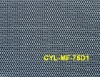 INSECTICIDE MOSQUITO NETTING FABRIC