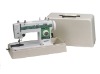 JH307 Multi-Function Domestic Sewing Machine with Plastic Box