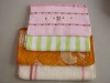 Jacquard Towel
