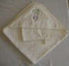 Kids' Hooded Towel