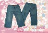 Kids' Jeans / Children's jeans (SWG034)