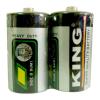 King Brand D Size Batteries