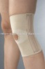 Knee Support w/ 4 stays