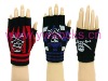 Knitted Glove (G-01)
