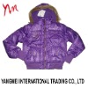 LADY'S PADDED COAT