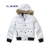 Ladies' Jacket,fashion jacket,Padded Jacket