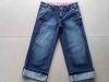 Ladies' Knee Pants with Inner Lining