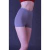 Ladies' Seamless Boxers