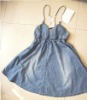Ladies' skirt JN105