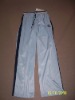 Ladies tracking pants