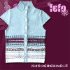 Lady Sweater, Jacquard  Cardigan(02080119)