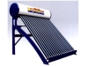 Lanseqingqing Solar Heater