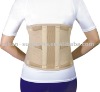 Lumbar Support w/ 4 stays