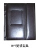 M19 leather album