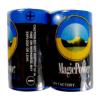 Magic Power D Battery (Dry Battery)