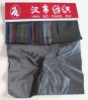 Memory fabric