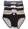 Men's Brief,men's underwear,men's short