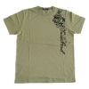 Men's T-shirt(T-shirt,Knitted wear,garment)