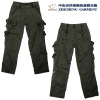 Men's casual pants (trousers)