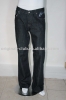 Men's denim jeans