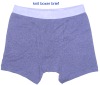 Men's knit heather grey brief
