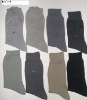 Men's socks ,cotton socks . ladies socks ,men socks 75% Mercerized cotton .25%spandex 200N WDMS07