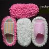 Microfiber Cleaning Slippers