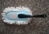 Microfiber Duster