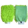 Microfiber Mitt and Microfiber Chenille Glove
