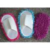 Microfiber Slipper