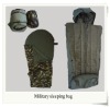 Military sleeping bags (camping equipment)