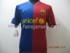 NO.1 Supplier--08/09 season Barcelona Home Soccer Jerseys( PAYPAL )