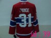 Name branded sports jerseys