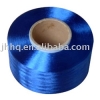Nylon-6-FDY(210d/24f) yarn, Nylon Yarn,twist yarn