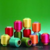 Nylon Spandex Covered Yarn