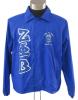 Nylon Wind Jacket