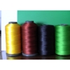 Nylon fishing twine, high tenacity nylon twine. polyester twine