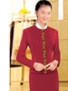 Office Lady  Uniforms